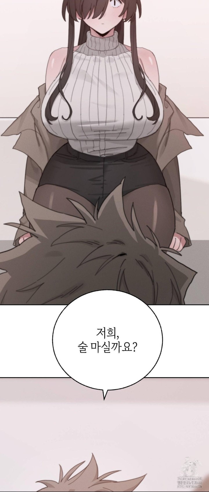 Cold? Hot! Raw - Chapter 23 [photo 65] - MangaPorn