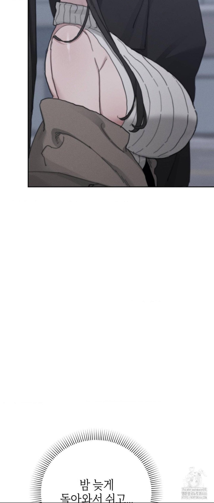 Cold? Hot! Raw - Chapter 24 [photo 25] - MangaPorn