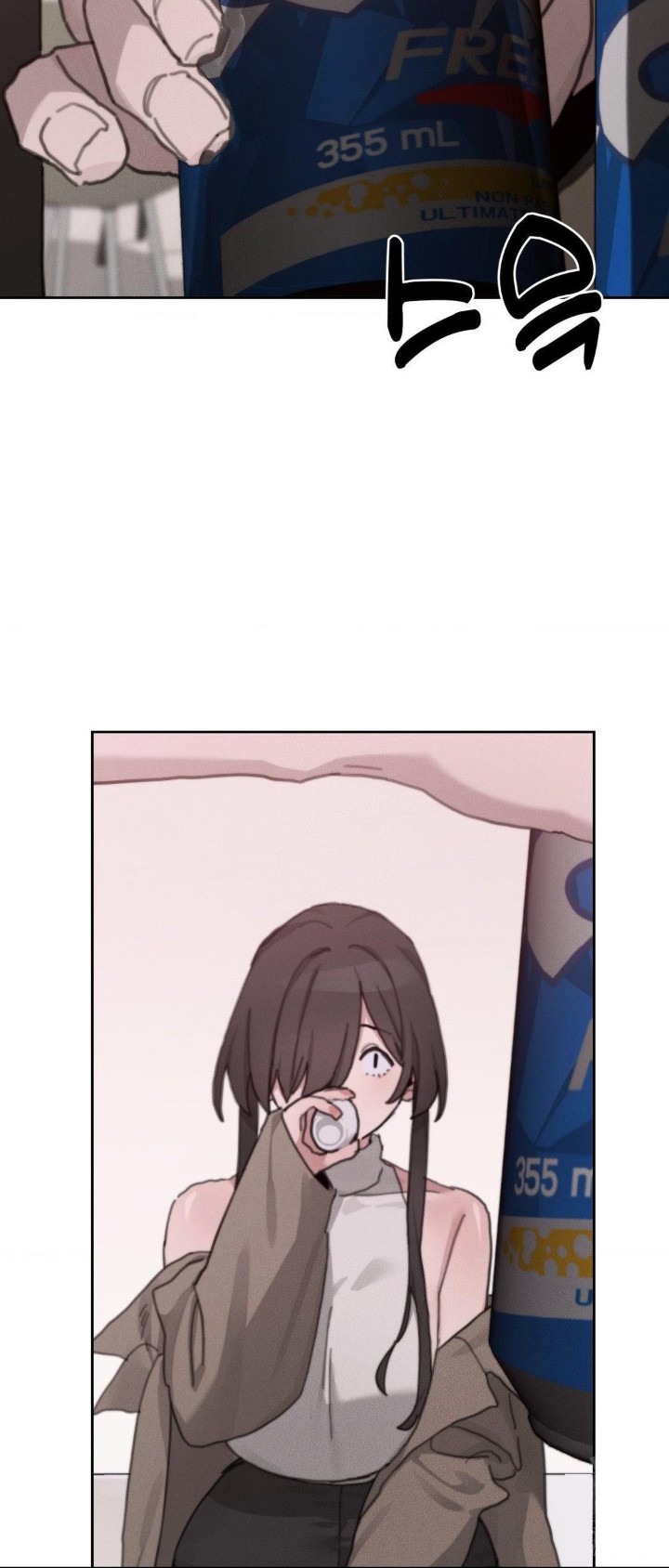 Cold? Hot! Raw - Chapter 24 [photo 4] - MangaPorn