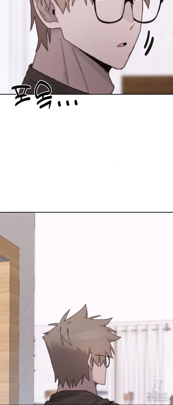 Cold? Hot! Raw - Chapter 25 [photo 17] - MangaPorn