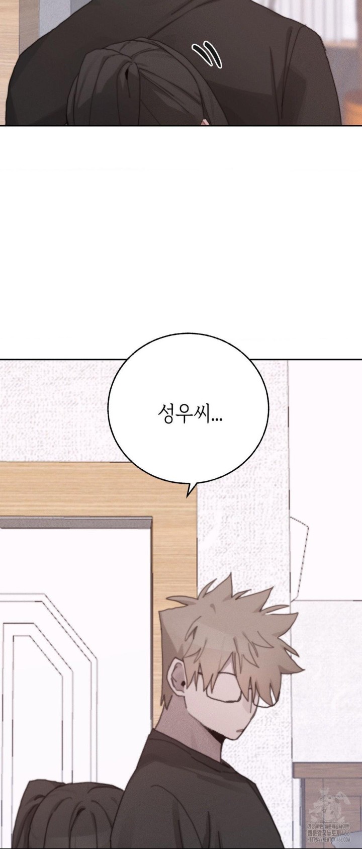 Cold? Hot! Raw - Chapter 25 [photo 18] - MangaPorn