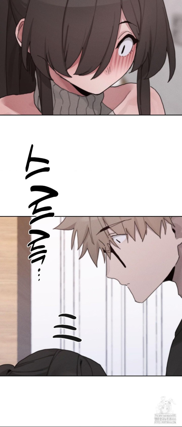 Cold? Hot! Raw - Chapter 25 [photo 30] - MangaPorn