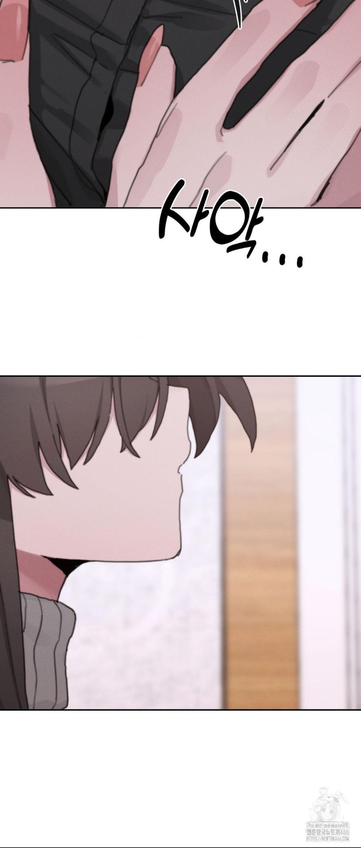 Cold? Hot! Raw - Chapter 25 [photo 32] - MangaPorn