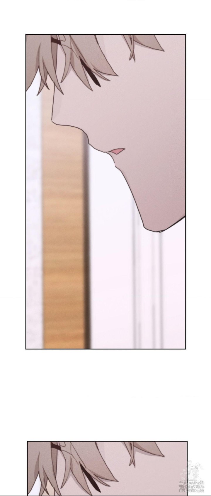 Cold? Hot! Raw - Chapter 25 [photo 33] - MangaPorn