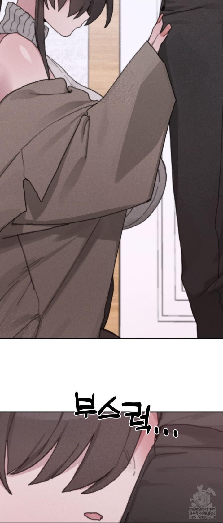 Cold? Hot! Raw - Chapter 25 [photo 35] - MangaPorn