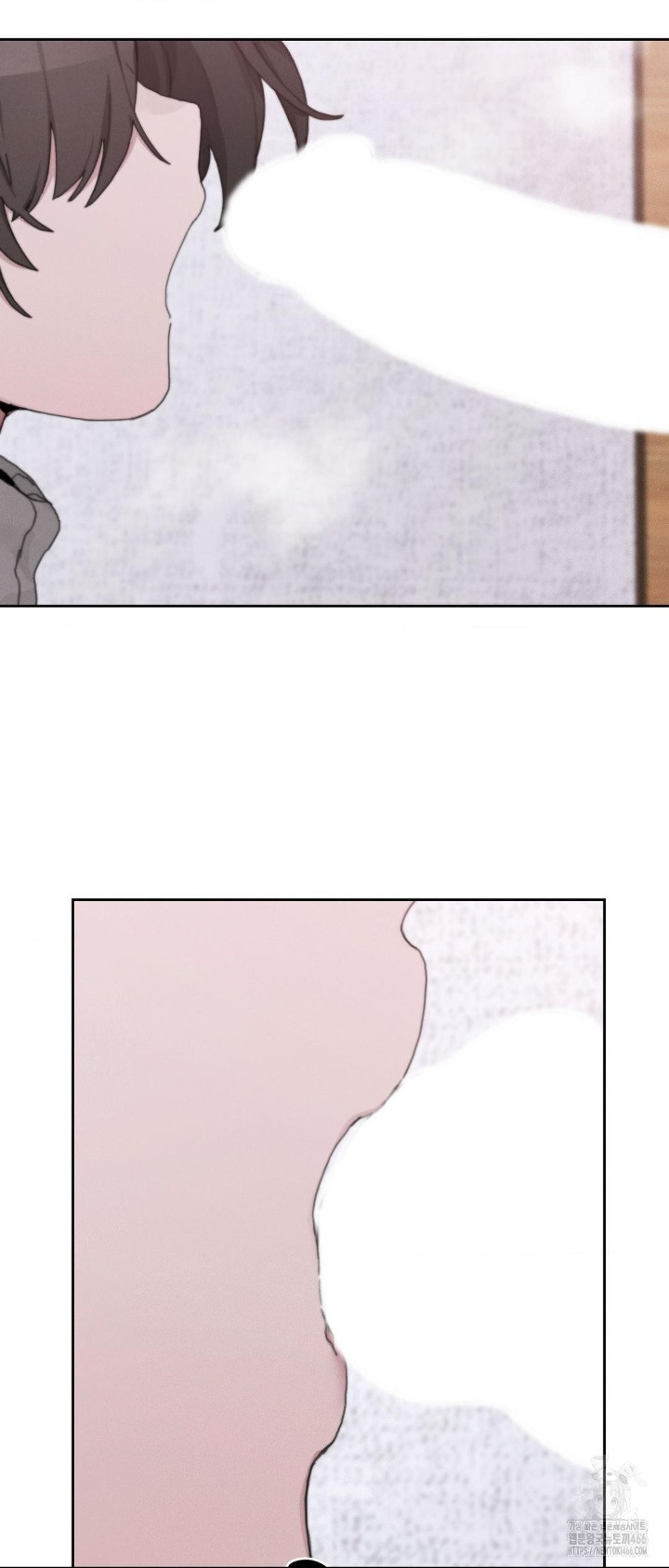 Cold? Hot! Raw - Chapter 25 [photo 41] - MangaPorn