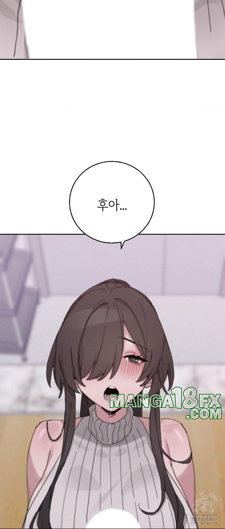 Cold? Hot! Raw - Chapter 25 [photo 47] - MangaPorn