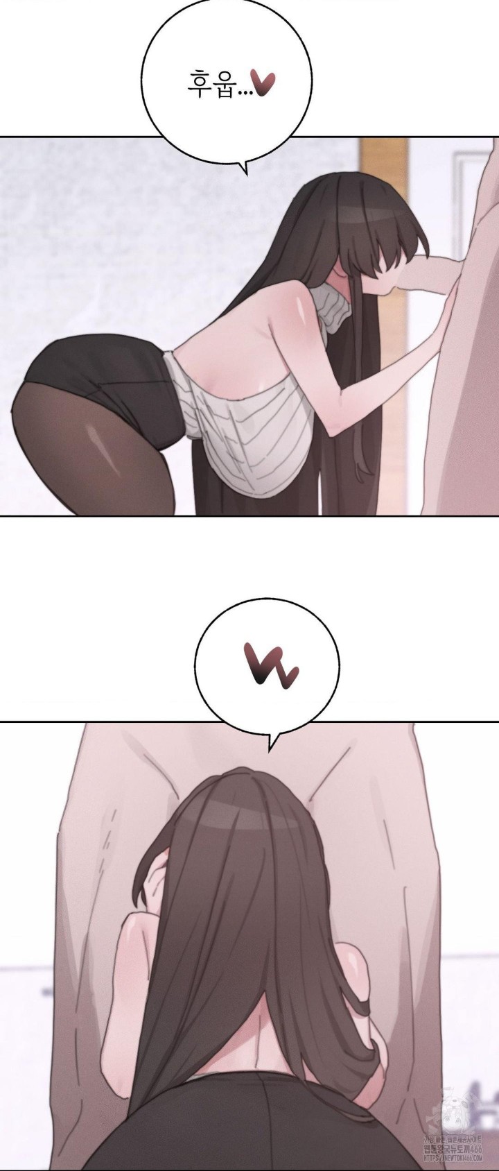 Cold? Hot! Raw - Chapter 25 [photo 51] - MangaPorn