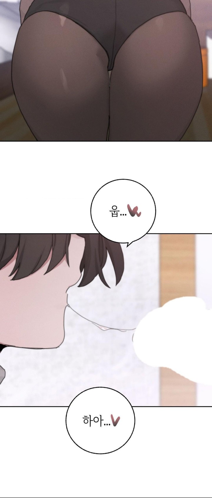 Cold? Hot! Raw - Chapter 25 [photo 52] - MangaPorn