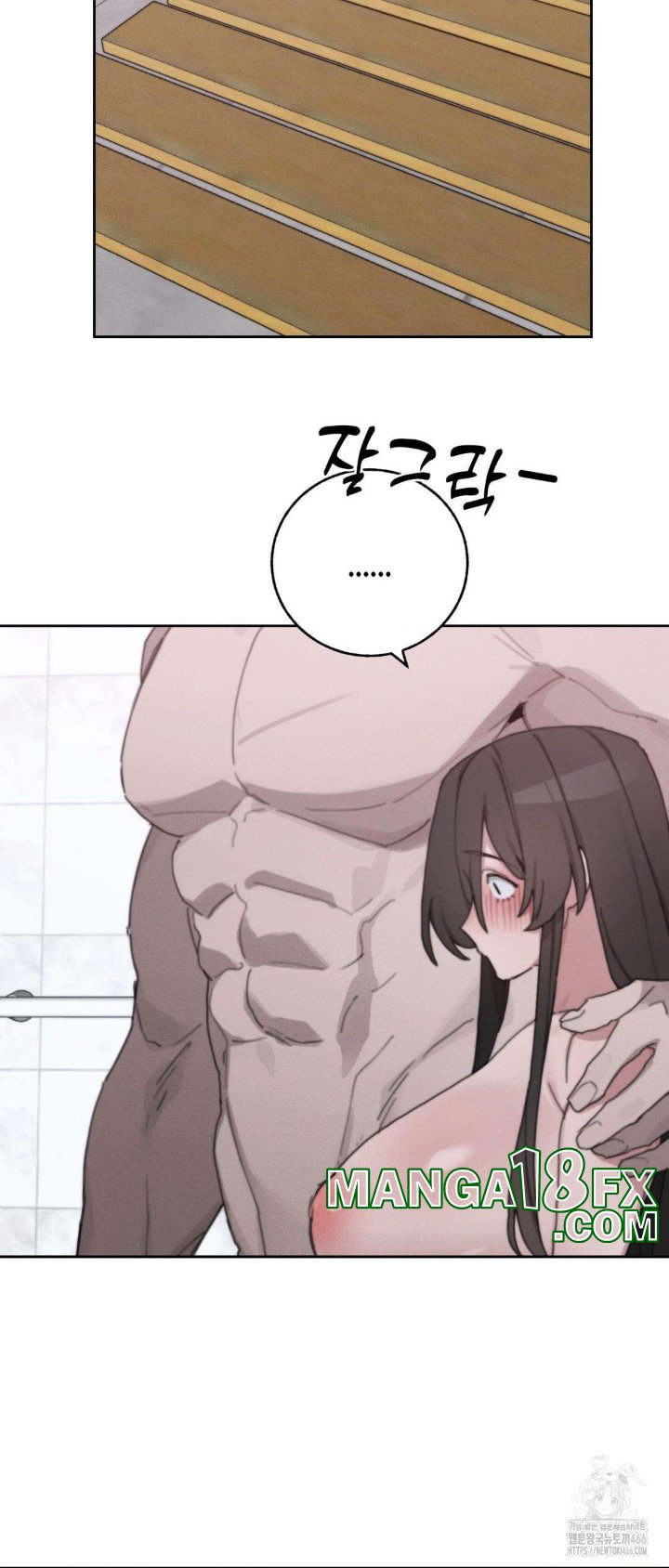 Cold? Hot! Raw - Chapter 26 [photo 13] - MangaPorn