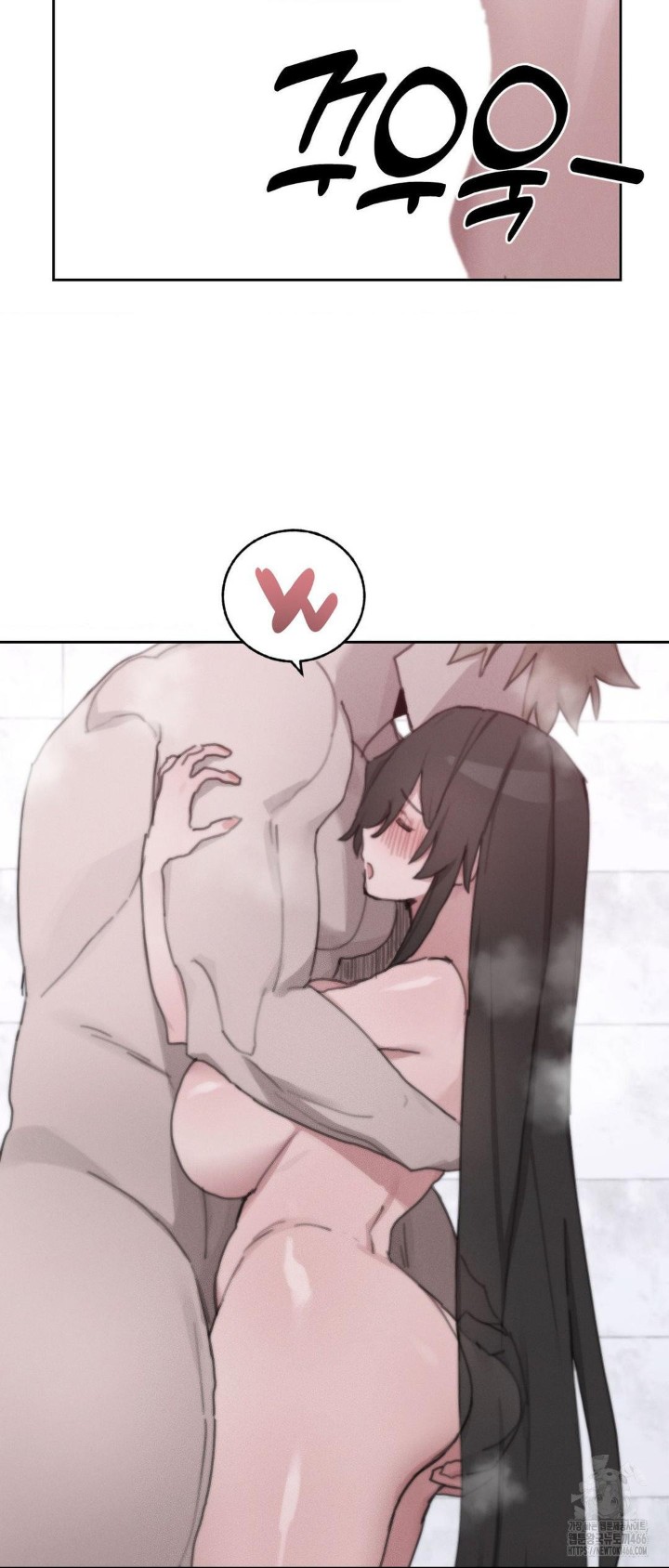 Cold? Hot! Raw - Chapter 26 [photo 24] - MangaPorn