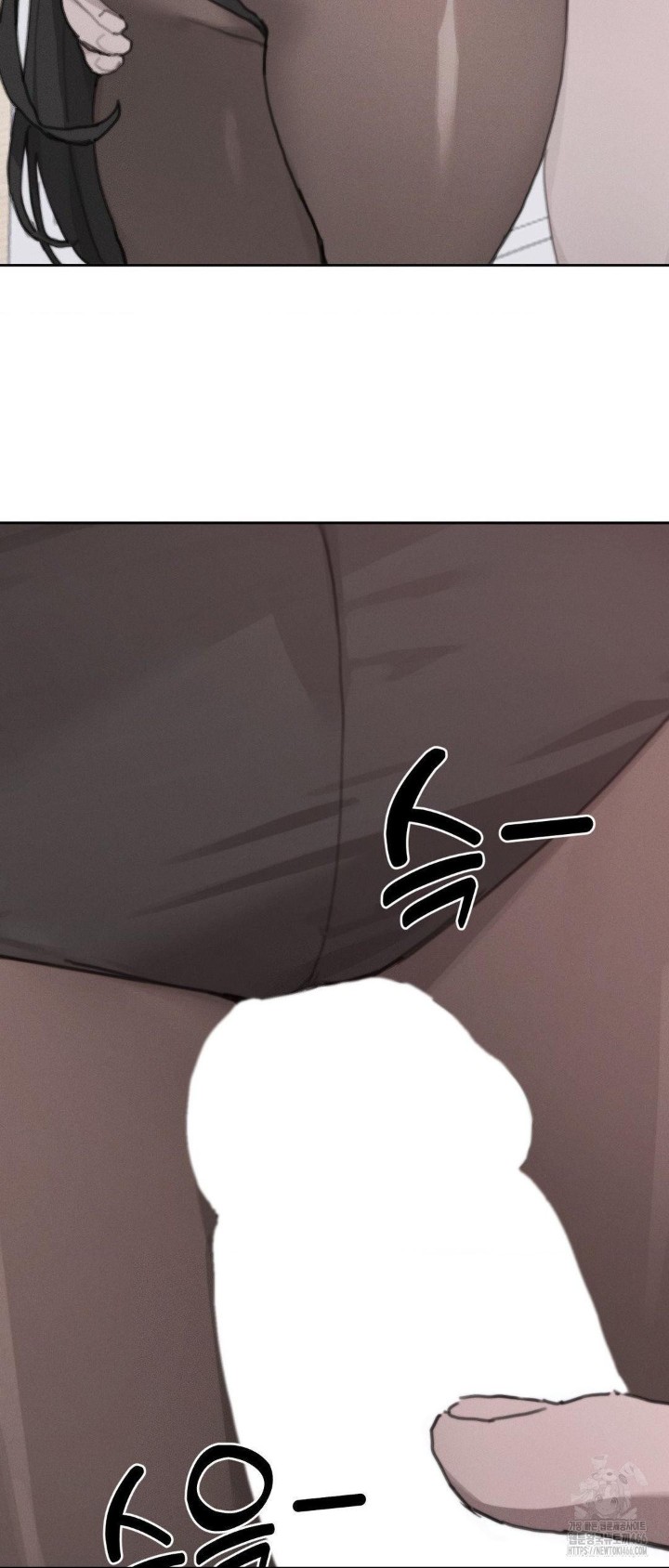 Cold? Hot! Raw - Chapter 26 [photo 3] - MangaPorn