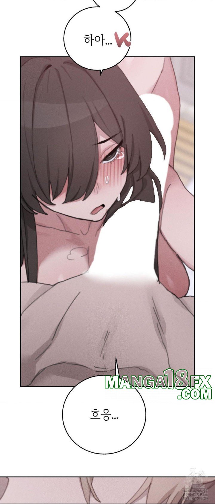 Cold? Hot! Raw - Chapter 26 [photo 32] - MangaPorn