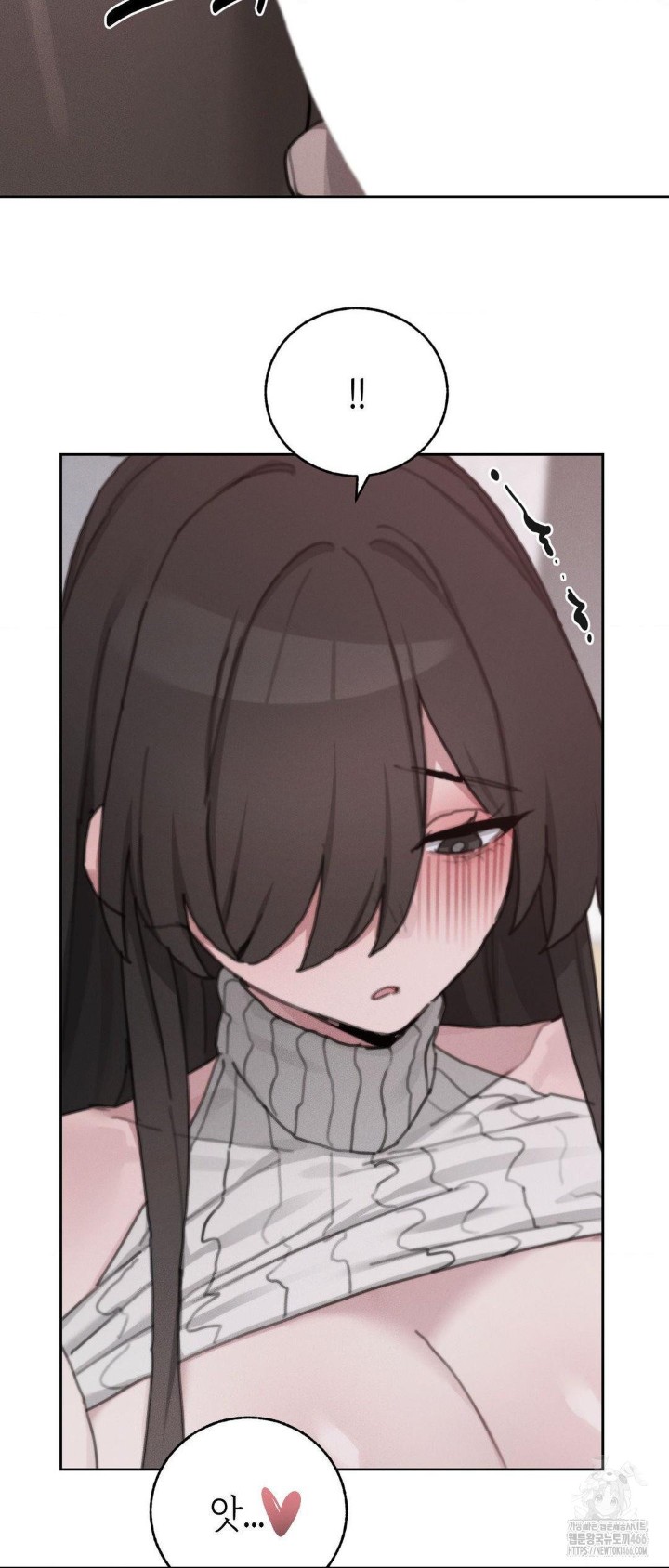 Cold? Hot! Raw - Chapter 26 [photo 4] - MangaPorn