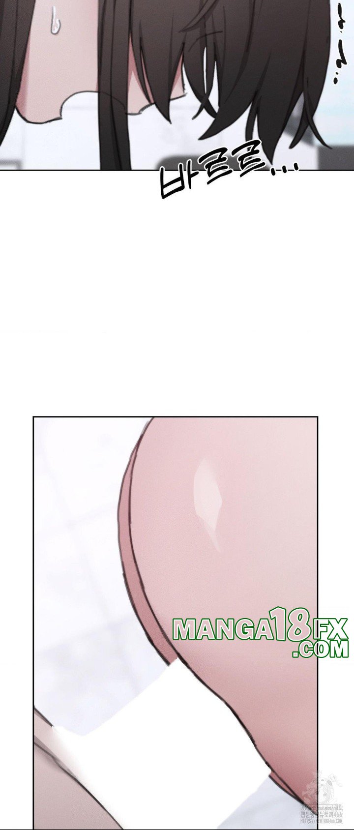 Cold? Hot! Raw - Chapter 26 [photo 40] - MangaPorn