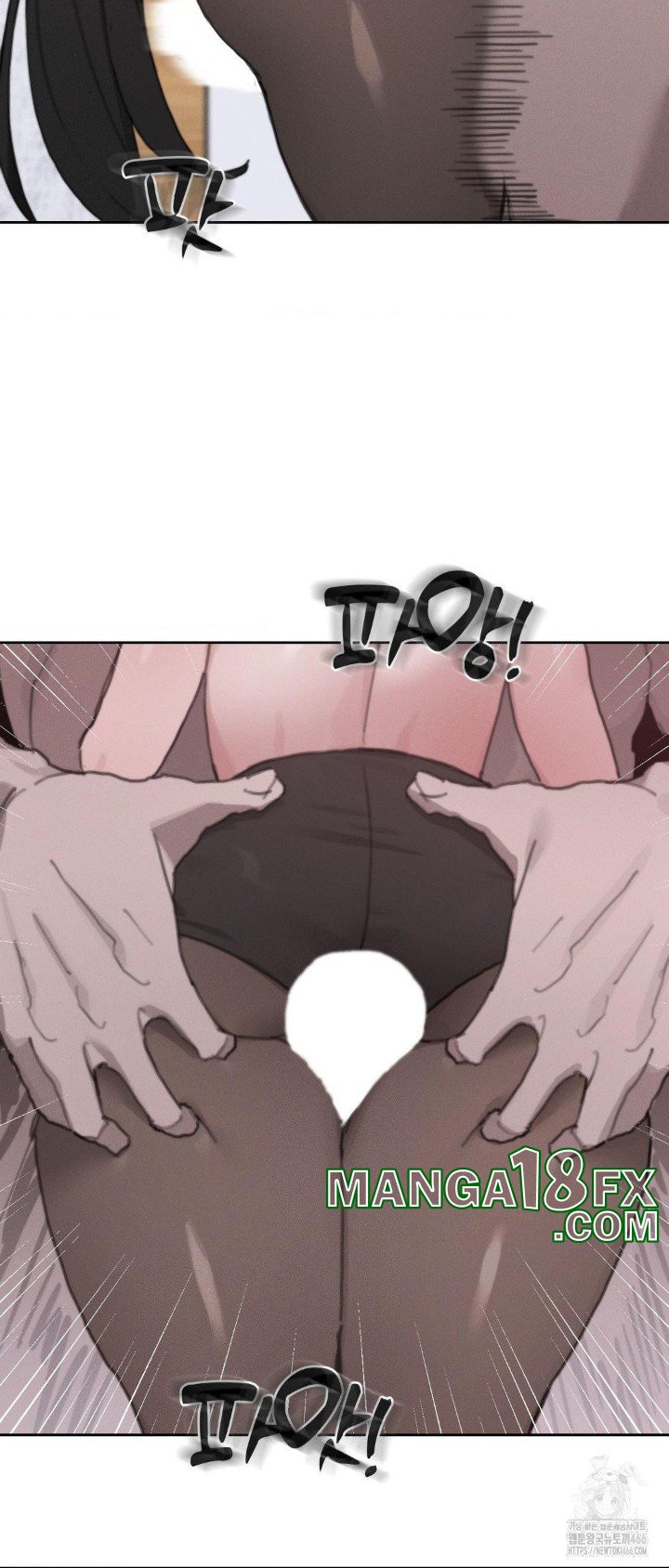 Cold? Hot! Raw - Chapter 26 [photo 7] - MangaPorn