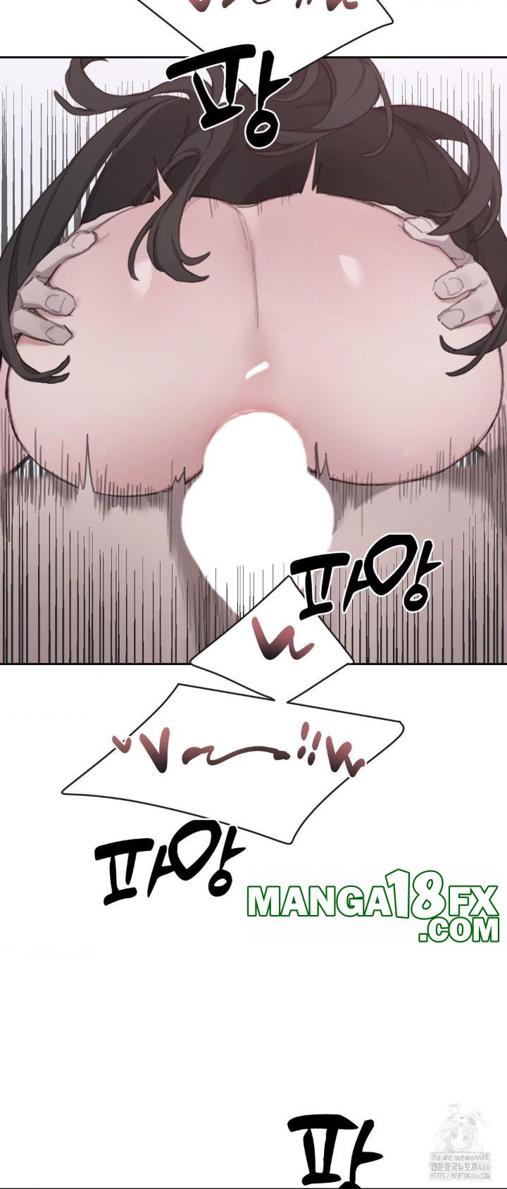 Cold? Hot! Raw - Chapter 27 [photo 20] - MangaPorn