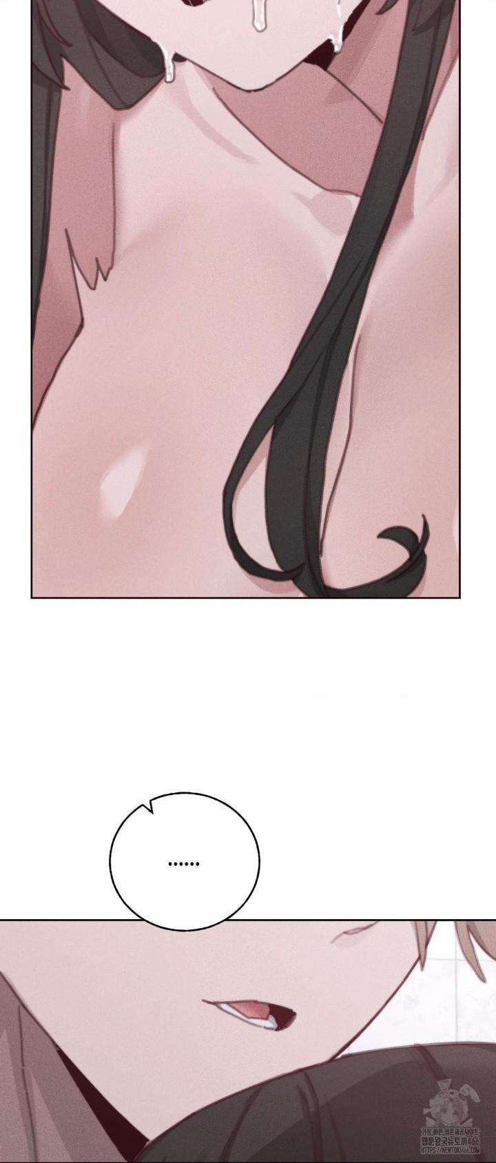 Cold? Hot! Raw - Chapter 27 [photo 22] - MangaPorn