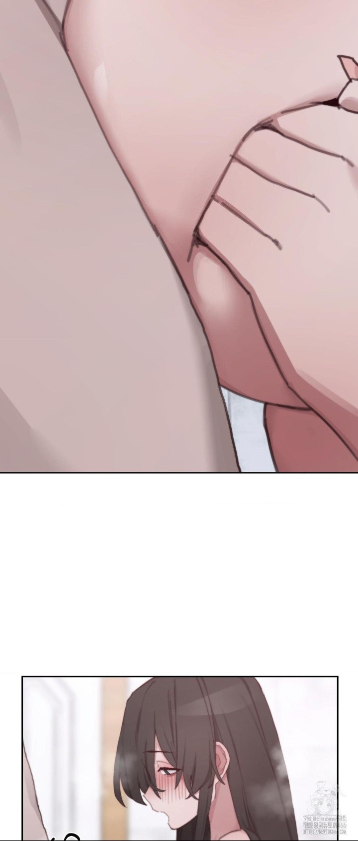 Cold? Hot! Raw - Chapter 27 [photo 42] - MangaPorn