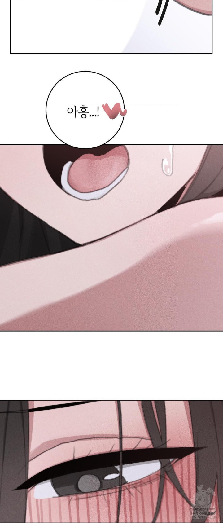 Cold? Hot! Raw - Chapter 27 [photo 9] - MangaPorn