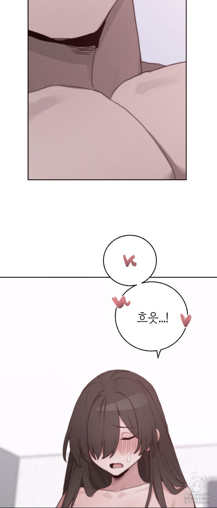 Cold? Hot! Raw - Chapter 28 [photo 13] - MangaPorn