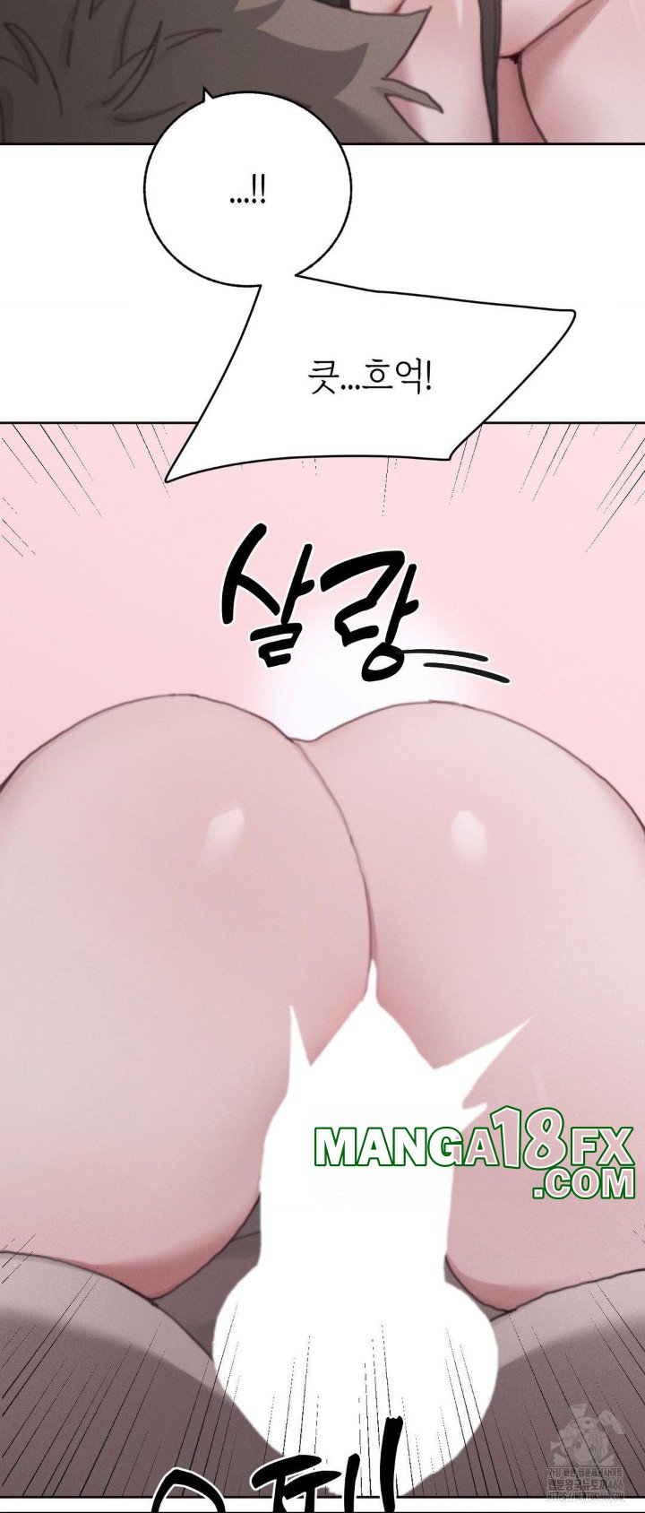 Cold? Hot! Raw - Chapter 28 [photo 23] - MangaPorn