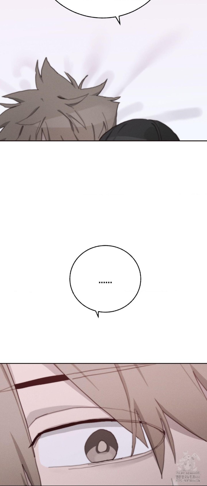 Cold? Hot! Raw - Chapter 28 [photo 27] - MangaPorn