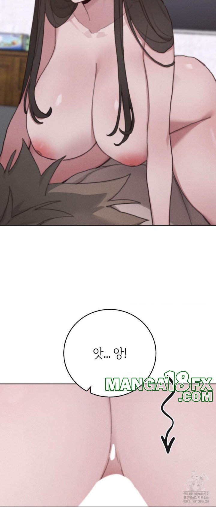 Cold? Hot! Raw - Chapter 28 [photo 32] - MangaPorn