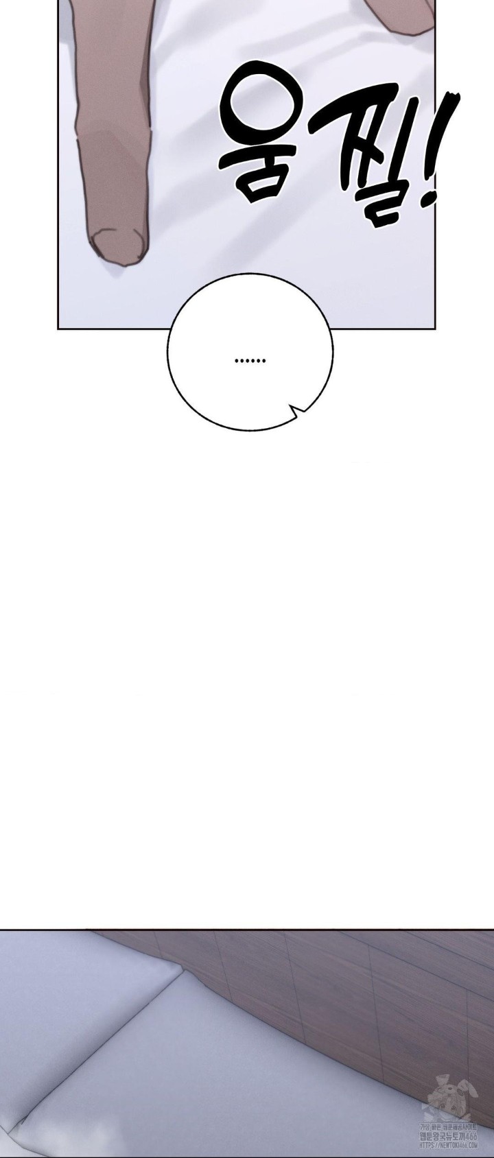 Cold? Hot! Raw - Chapter 28 [photo 36] - MangaPorn