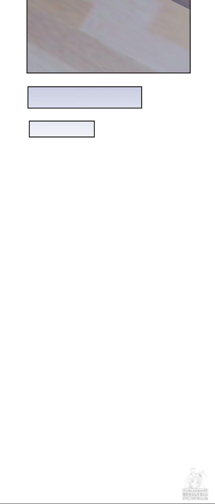 Cold? Hot! Raw - Chapter 28 [photo 39] - MangaPorn