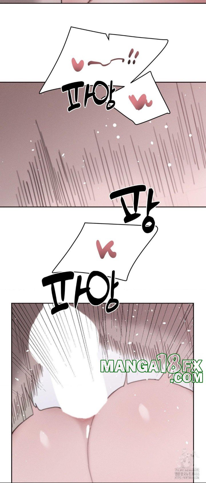 Cold? Hot! Raw - Chapter 28 [photo 41] - MangaPorn