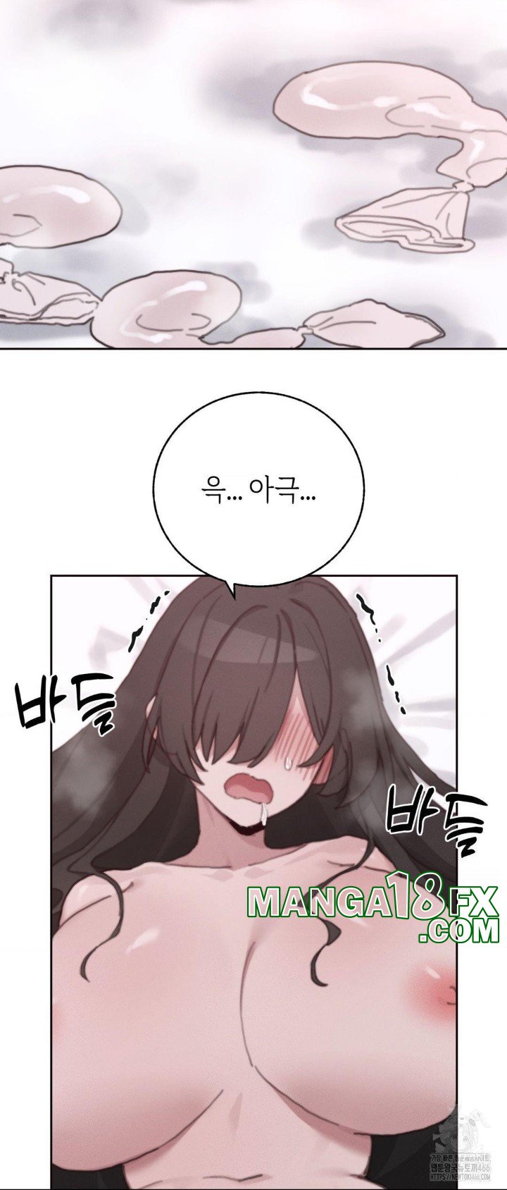 Cold? Hot! Raw - Chapter 28 [photo 43] - MangaPorn