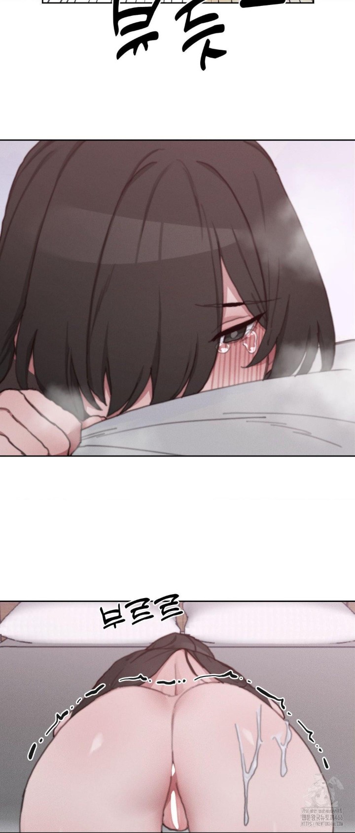 Cold? Hot! Raw - Chapter 28 [photo 5] - MangaPorn