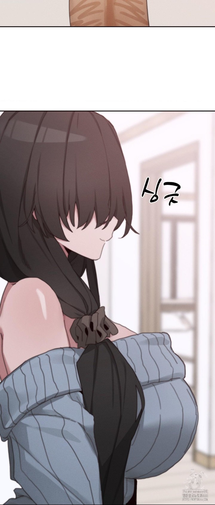 Cold? Hot! Raw - Chapter 29 [photo 14] - MangaPorn