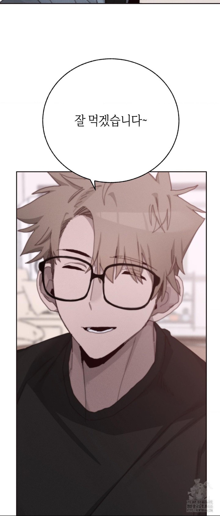 Cold? Hot! Raw - Chapter 29 [photo 15] - MangaPorn