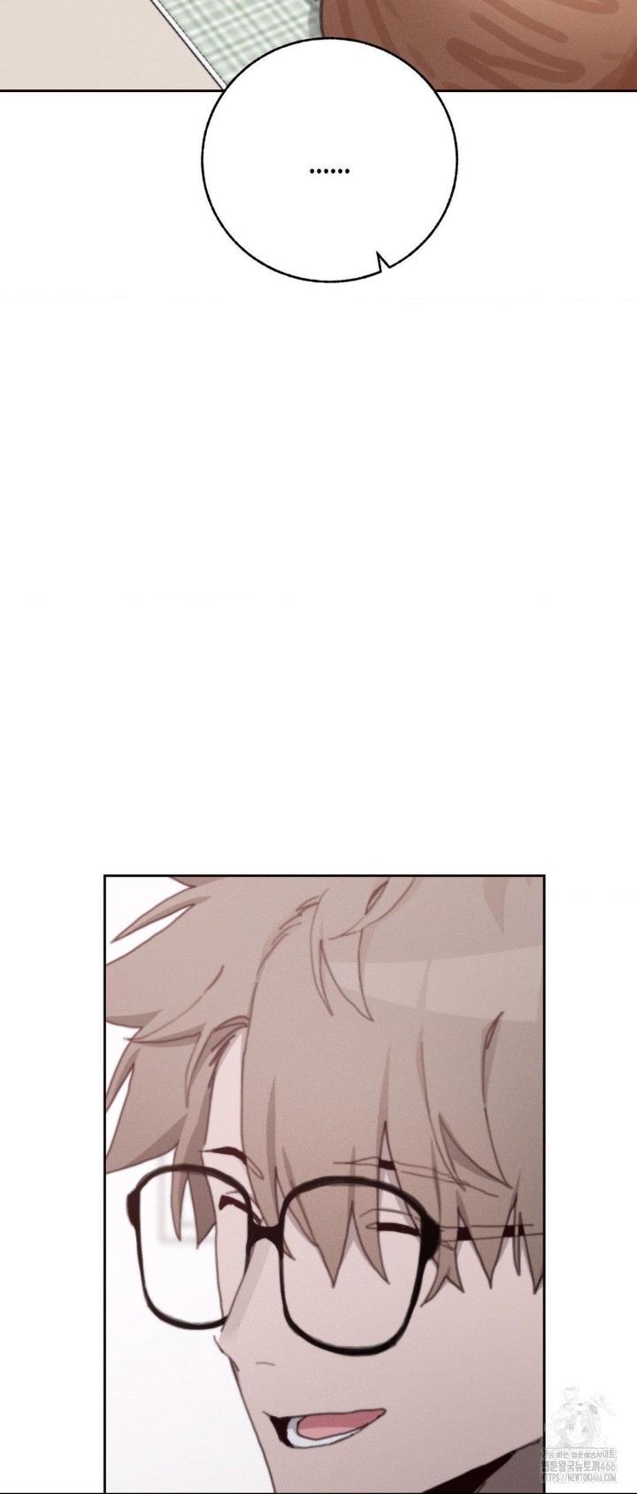 Cold? Hot! Raw - Chapter 29 [photo 28] - MangaPorn