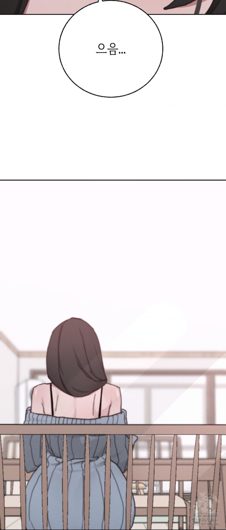 Cold? Hot! Raw - Chapter 29 [photo 38] - MangaPorn