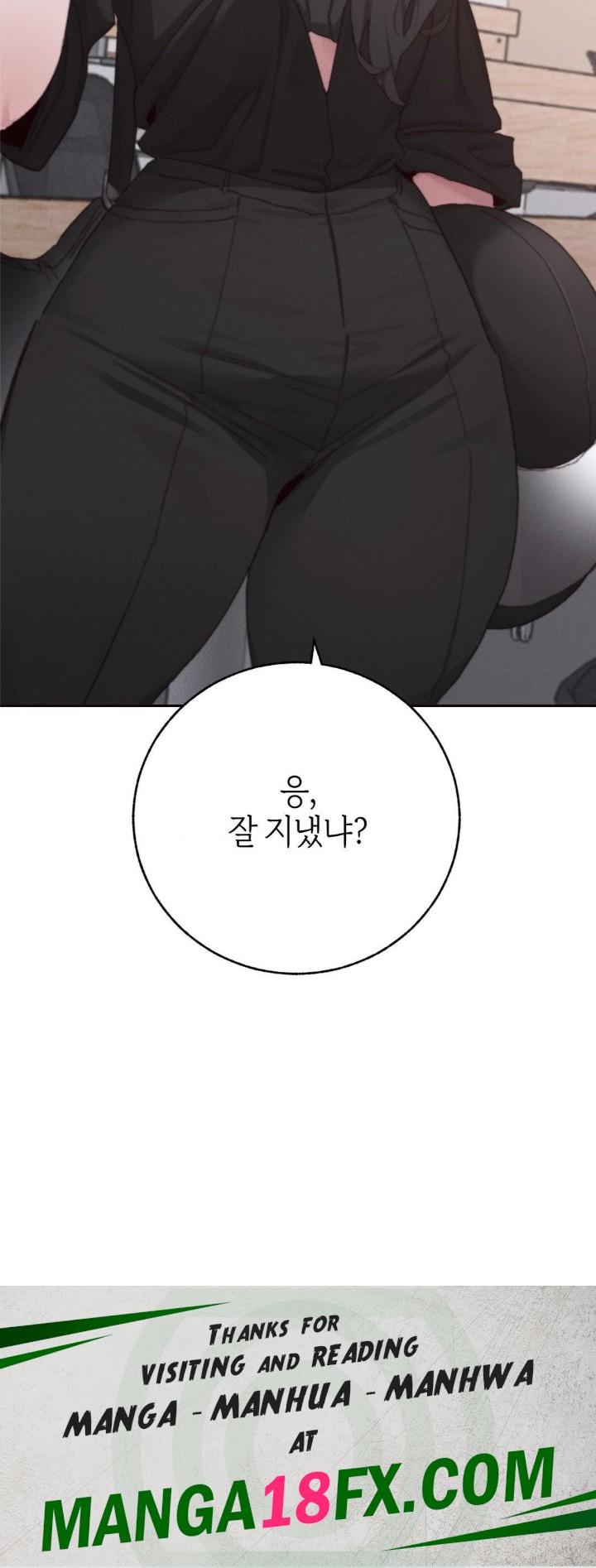 Cold? Hot! Raw - Chapter 29 [photo 57] - MangaPorn