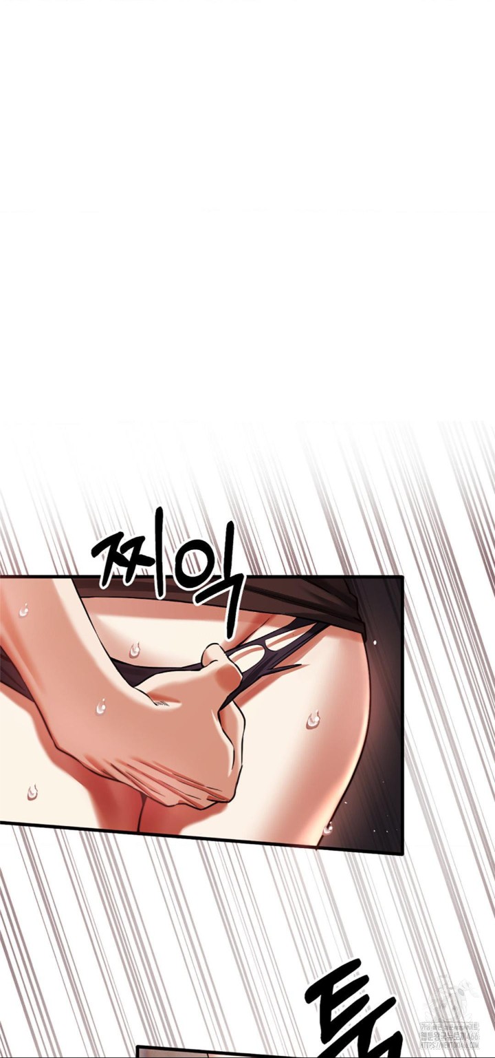 Pervert’s Taste Raw - Chapter 5 [photo 17] - MangaPorn