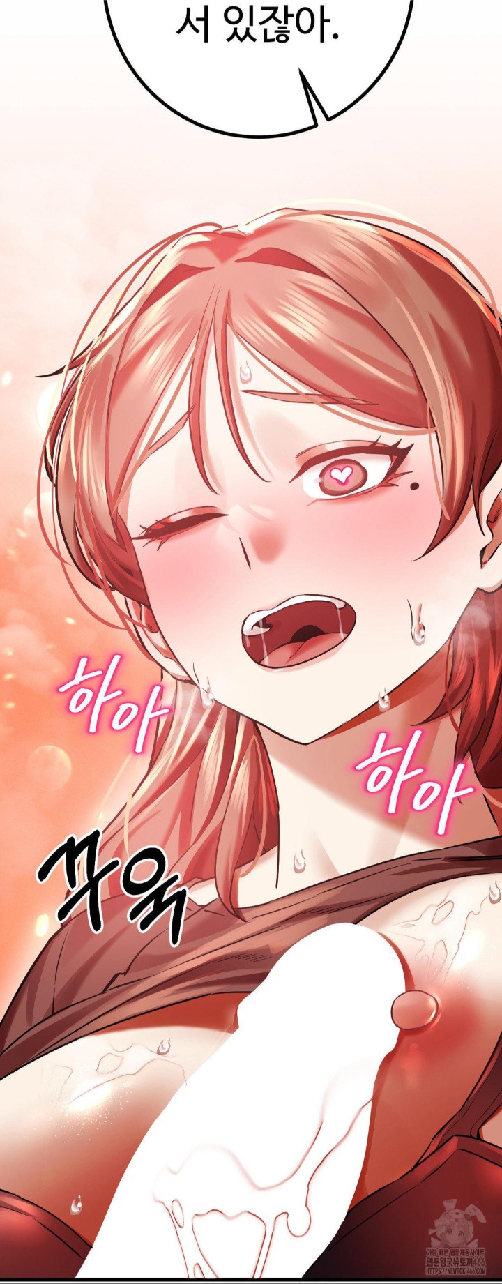 Pervert’s Taste Raw - Chapter 5 [photo 35] - MangaPorn