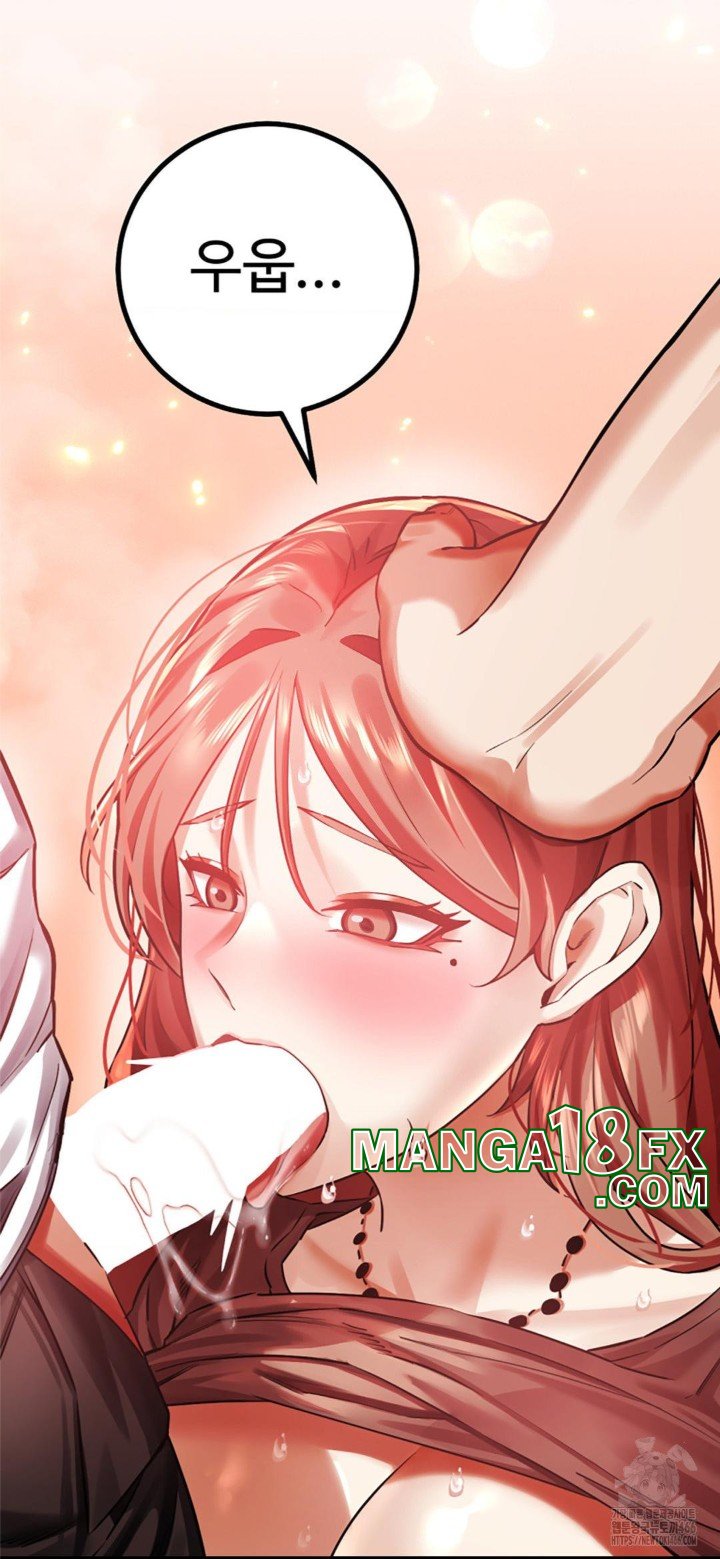 Pervert’s Taste Raw - Chapter 5 [photo 48] - MangaPorn