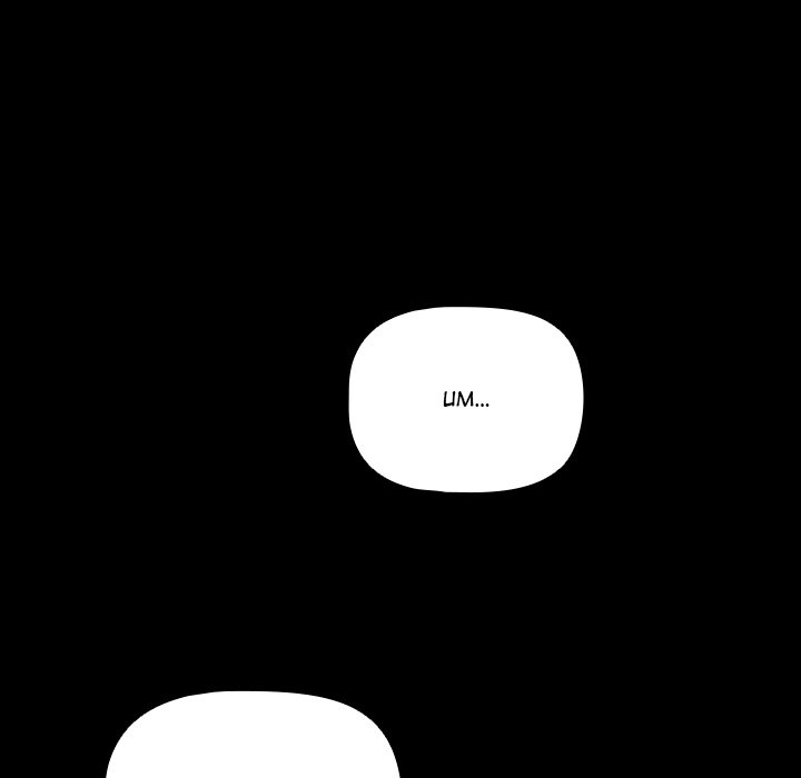 People of The Dark - Chapter 2 [photo 176] - MangaPorn