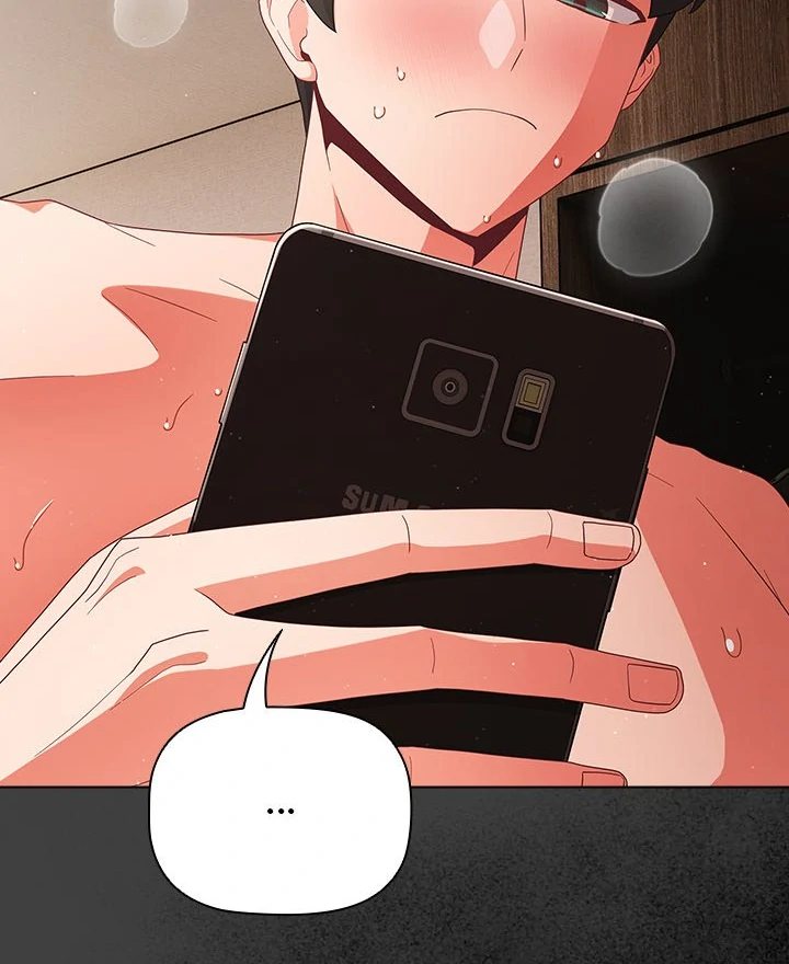 People of The Dark - Chapter 9 [photo 105] - MangaPorn