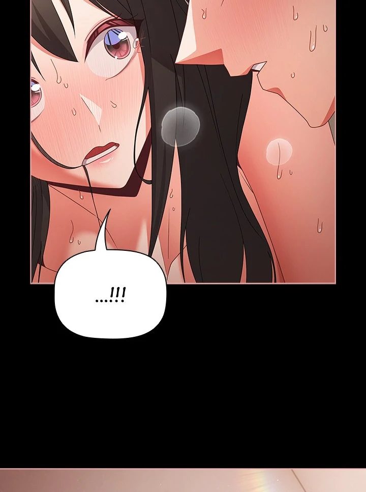 People of The Dark - Chapter 9 [photo 18] - MangaPorn