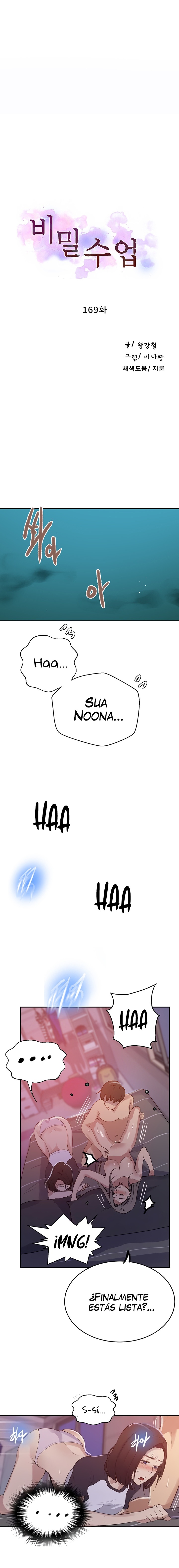 Secret Class Raw - Chapter 169 [photo 2] - MangaPorn