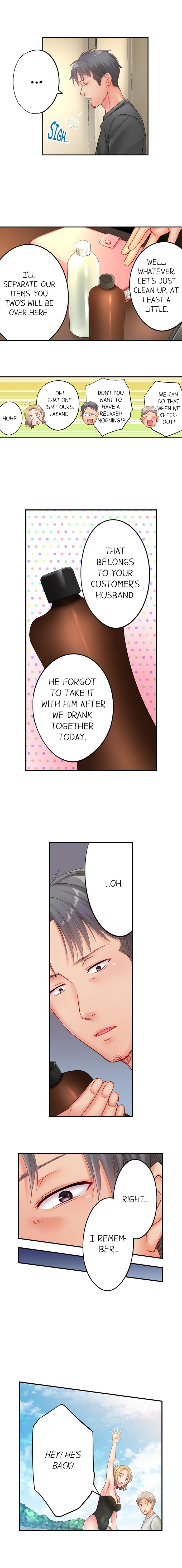 I Can’t Resist His Massage! Cheating in Front of My Husband’s Eyes - Chapter 40 [photo 6] - MangaPorn