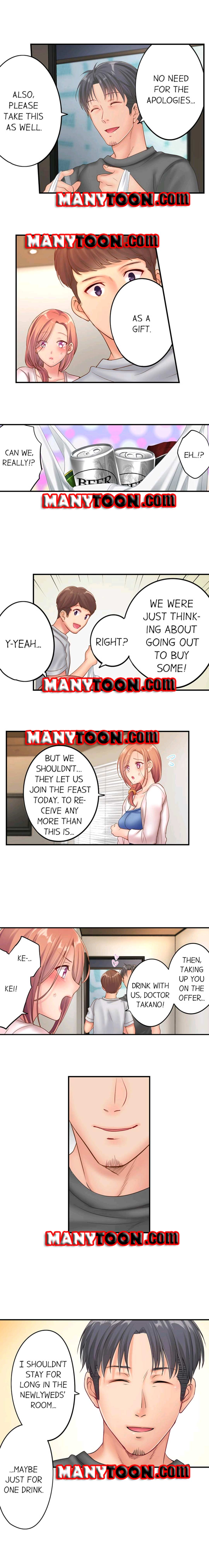 I Can’t Resist His Massage! Cheating in Front of My Husband’s Eyes - Chapter 41 [photo 3] - MangaPorn