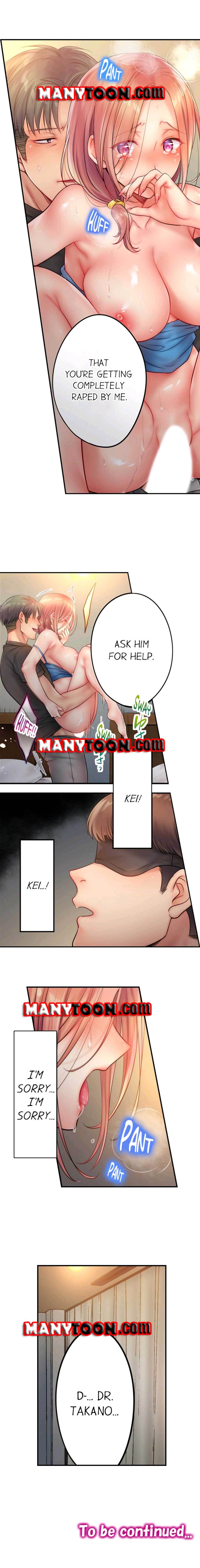 I Can’t Resist His Massage! Cheating in Front of My Husband’s Eyes - Chapter 43 [photo 7] - MangaPorn