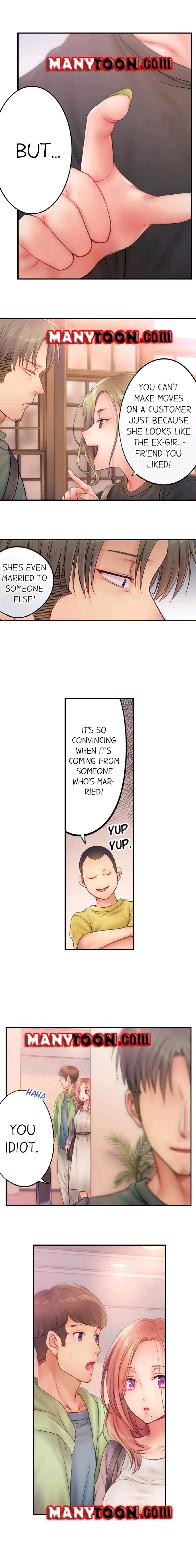 I Can’t Resist His Massage! Cheating in Front of My Husband’s Eyes - Chapter 45 [photo 4] - MangaPorn