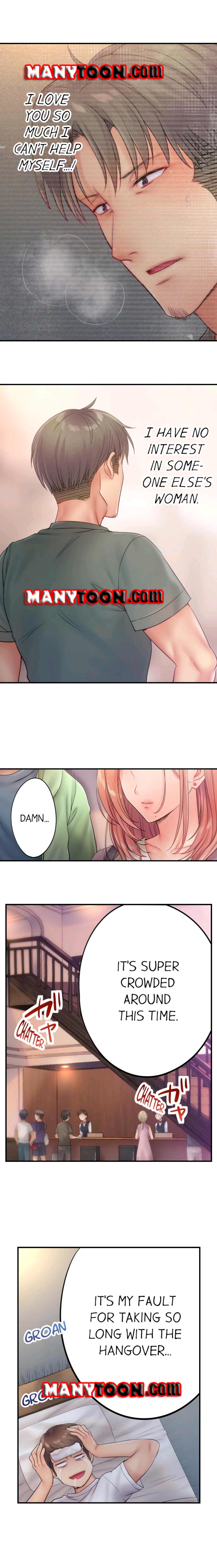 I Can’t Resist His Massage! Cheating in Front of My Husband’s Eyes - Chapter 45 [photo 6] - MangaPorn